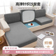 Ivy sofa cover all-inclusive sofa cushion cushion cover four seasons anti-slip chair cover increased single width 55-89 length 55-89 gray