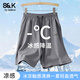 Baleno ice silk shorts for men in summer, cool and skin-friendly, loose and comfortable casual pants, trendy and versatile, youth sports pants
