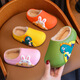 Children's velvet cotton slippers, waterproof, non-slip, warm and toe-toe, dark green, size 28-29/inner length 18 cm