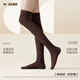 Over the Knee Socks Women's Autumn and Winter Knee Protective Thigh Socks Anti-Slip High Thigh Socks Women's Anti-Slip Non-Stretching Thigh Socks Muye Black One Size
