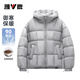 Yalu high-fill velvet 242g 2025 high loft silhouette autumn and winter new puff down jacket short couple warm jacket light gray S recommended 80-100Jin Jin equals 0.5 kg