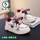 Woodpecker Boys Shoes Spring 2026 New Children's Year of the Horse Limited Red Sneakers Boys New Year Student Shoes Red 26