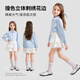 Luo Meng Girls' Shirt New Spring Clothing Medium and Large Children's Blue Cotton Shirt Children's Style Puff Sleeve Top Blue 130