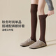Over the Knee Socks Women's Autumn and Winter Knee Protective Thigh Socks Anti-Slip High Thigh Socks Women's Anti-Slip Non-Stretching Thigh Socks Muye Black One Size