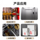 Bohuida triangle key distribution cabinet cross key multi-function key electric box faucet valve elevator key universal