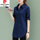 Pierre Cardin Camisa de algodón puro de algodón puro para mujeres Mangas largas más terciopelo engrosado 2025 primavera y otoño Nuevo tamaño de gran tamaño HC-9923 White XL (120-130Jin [Jin iguala 0.5 kg])