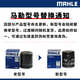 MAHLE oil filter OC579/QZJD10 (Outlander/Jinxuan/Yishen/Haval H6/Shadow Leopard/BYD