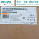 New Siemens 6GK7543-1AX00/6WX00/1AX10-0XE0/OXEO communication processor 6GK7543-1AX10-0XE0