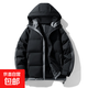 Cotton clothing men's Northeast cold-resistant autumn and winter cotton thickened and warm men's hooded all-match bread coat cotton coat black XL