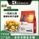 Fresh Meat Squab Freeze-dried Grain-Free Baked Dog Food Puppies Small Dogs Adult Dog Food Fattening Guide Fresh Meat Squab Freeze-dried Dog Food 5Jin Jin equals 0.5kg Recommended for new customers