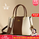 Kangaroo Kara 2026 new large-capacity fashion bag women's bag middle-aged handbag Valentine's Day New Year's gift for wife practical white brown gift box + hand bag
