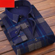 
Dingcao shirt men's autumn and winter men's warm shirt plus velvet thickened long-sleeved shirt dad middle-aged men's shirt HB602+HB677 [two-piece] XL suitable for 120Jin [Jin equals 0.5 kg]-139Jin [Jin equals 0.5 kg]