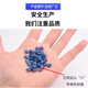DZYJ jumper cap, long handle cap, pitch 2.54MM, color jumper cap, short circuit block, pin header connection block, blue opening (100 pieces)