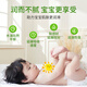 Hebei Baby Touch Oil Baby Massage Oil Body Oil Newborn Moisturizing Skin Care Camellia Seed Essence Oil 150ml