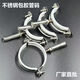 Shantou Lincun stainless steel pipe code pull-out 110 pipe buckle clamp pipe clamp hanging code 75pvc hoop drainage pipe fixed bracket buckle 50mm pull-out 10 pieces