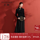 Three-color large size women's clothing 2025 winter new national style cheongsam dress needle shuttle stitching long skirt fat MM classic black L 165/92B