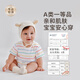 Rabbi baby short-sleeved jumpsuit pure cotton newborn baby triangle bag fart clothes for all seasons for boys and girls 2 pieces off-white 80