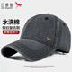 Red Dragonfly Hat Men's Four Seasons Sun Shade Baseball Cap Outdoor Leisure Soft Top Peaked Hat Mountaineering Fishing Sun Hat