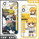 Araki Ichido Narutos gleiches Handy-Hülle, Feng Mizunodo, adaptiert an Redmi K70, Huawei Nova10, Xiaomi 14oppoa96 Apple [Angelic Eye] Mizuno E12625 Huawei Honor Serie-Model Send Remarks To-Kundendienst