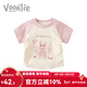 Fanhunting girls short-sleeved T-shirt summer 2026 new style children's tops baby girl versatile bottoming shirt summer pink 80