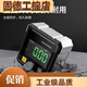 Digital display laser level laser level ruler inclinometer measuring tool slope slope angle ruler inclinometer digital display inclinometer + no laser