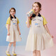 ASK JUNIOR children's clothing children's skirt girls summer polo collar dress casual versatile mid-length skirt beige 170