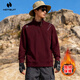 HOTSUIT后秀卫衣男半拉链运动户外骑行时尚长袖T恤上衣 酒红色加绒 XL