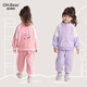 Om Bear Girls Sports Suit Spring and Autumn 2026 New Fashionable Little Girls Baby Casual Early Autumn Children's Autumn Clothes Pink 90 cm