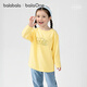 Bala Bala One Bala Bala Children's long-sleeved T-shirt for boys and girls 2026 new spring letter print top lemon yellow 30312 110