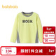 Balabala children's long-sleeved T-shirt boys 2026 spring tops quick-drying antibacterial same style in shopping malls