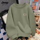 JEEP SPIRIT Jeep sweatshirt men's 2026 new spring and autumn round neck jacket men's simple loose and versatile fashionable men's top