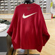 Nike (Nike) Sweatshirt-Frühlings- und Herbst-Sweatshirt-Frühlings- und Herbst-New Sportswear Strick losen runden Hals Top Pullover FV8444-555 FV8444-677 Rote Innenfutter Terry Loose Style M