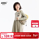 Annil children's clothing girls' long-sleeved dress 2026 spring new style Chunshan Apricot 110