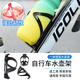 Bicycle Water Bottle Rack Mountain Bike Road Bike Universal Ultra-Light Aluminum Alloy Water Cup Rack Cycling Equipment Accessories [Enhanced Black] No Specifications
