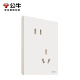 Taureau (taureau) interrupteur de détection cutanée ultra-mince Matte Panneau de douille 86 Type USB Five-trous Air Climage Socket Cream Style G57 M Velvet Blanc [Five-trous 10A Sinsi