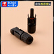 DZQJ MC4 connector 1000V photovoltaic connection component T-type Y-type three-way four-way waterproof male and female plug MC4 30A-1000V tinned male and female set No Specifications