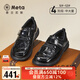 Terranis Autumn New Children's Black Leather Shoes Boys' Ceremonial Shoes British Style Performance Leather Shoes Girls' Soft Sole Shoes Mirror Black 32 Suitable for Feet Length 19.0cm