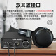 SUCA AUDIO voice actor Q5N fever hifi lossless digital decoder DAC headphone amplifier all-in-one machine 9018 optical fiber coaxial USB sound card black