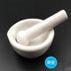 Fantasy mortar, medicine grinding stick, medicine bowl, medicine jar, Chinese and Western medicine masher, medicine mortar, pestle, porcelain mortar, 1 10cm bowl (bowl only)