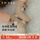 EMXEE Children's Spring and Autumn Half Velvet Floor Socks for Boys and Girls, Baby Autumn and Winter Cute Anti-Slip Cooling Socks Striped Bear + Little Brown Bear + Bear Claw 3 pairs 1-3 years old