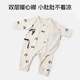 Kordear baby lace-up jumpsuit spring and autumn newborn baby pure cotton monk suit 52 size cute bear diary soft and skin-friendly one jumpsuit 52cm recommended 5-8Jin Jin equals 0.5 kg