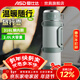 ASD Thermos Kettle 316 Stainless Steel Vacuum Extra Long Insulation Large Capacity Portable Outdoor Car Travel Thermos Hot Water Kettle RWS20P17Q-G Double-layer Supermarket Same Style 2L