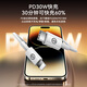Biaz is suitable for Apple charging cable Lightning data cable PD27W/20W fast charging cable Type-C power bank short cable iPhone14/13/12/11/xr mobile phone 0.3 meters
