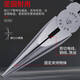 KEIBA Japan imported horse brand needle nose pliers wire cutters electrician special cutting pliers wire cutters needle nose pliers 6 inches T-316S
