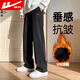 Pull back men's fleece pants winter casual pants men's straight wide-leg sports pants warm fleece men's pants