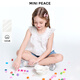 MiniPeace children's clothing girls short-sleeved T-shirt flying sleeve lace thin top embroidered vest summer new style bright white 140