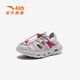 ANTA Children's Beach Shoes Girls' River Tracing Shoes Water King 2026 Summer New Outdoor Non-Slip Toe Sandals Chalk-5 28