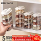 CAIZHI spice storage box dried chili seasoning box pepper aniseed star anise cinnamon sub-packaging box sealed box 5-layer CZ6892