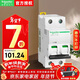 Schneider air switch A9 IC65N 2P double in and double out D type 10A household protection circuit breaker A9F19210