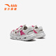 ANTA Children's Beach Shoes Girls' River Tracing Shoes Water King 2026 Summer New Outdoor Non-Slip Toe Sandals Chalk-5 28